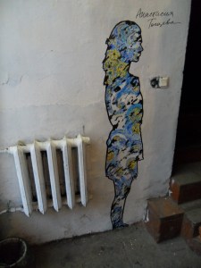 Hallway into Theater Pokoleniy