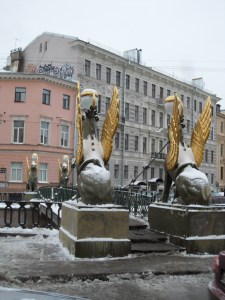 The Golden Griffins.