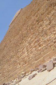 Looking up the pyramid.