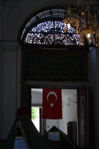 Hagia Sofia or "Holy Wisdom."  Built in 537.